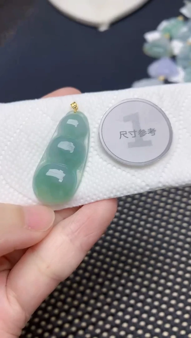 颈饰18K金镶嵌翡翠天然缅甸A货翡翠
