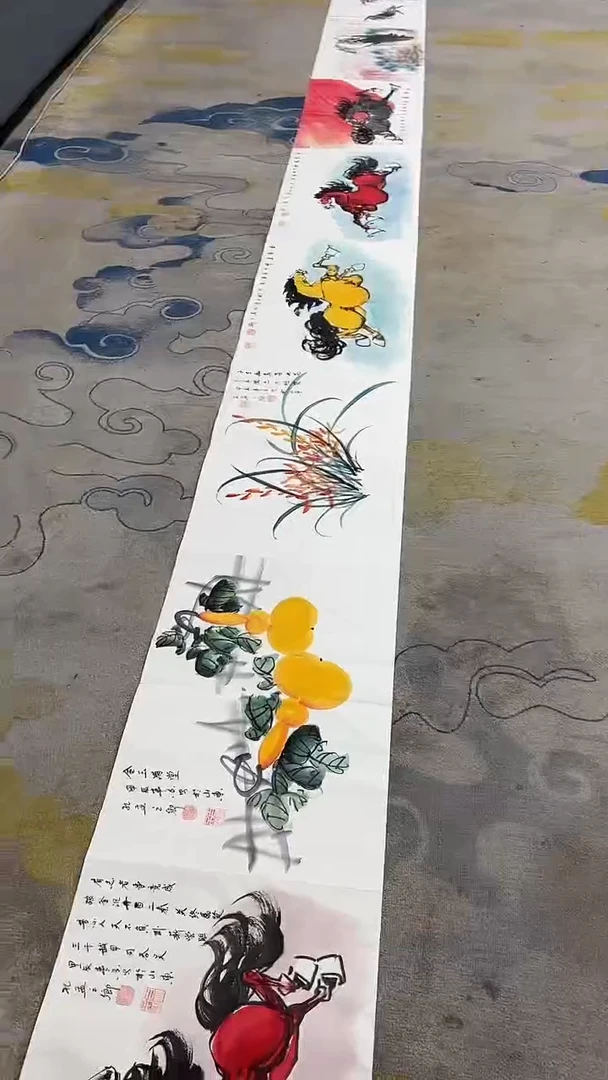 国画7.9-XY-黄春香-八米册页-B042