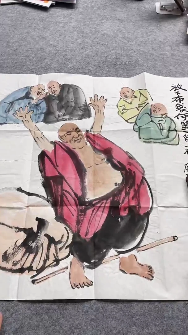 书法绘画书法绘画