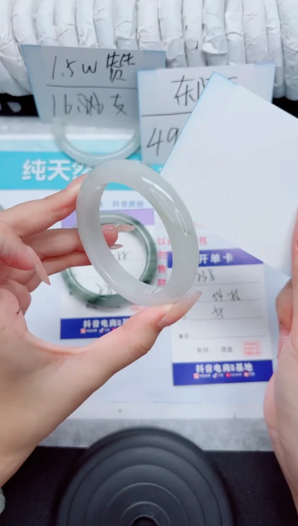 石英质玉手镯未镶嵌238-55