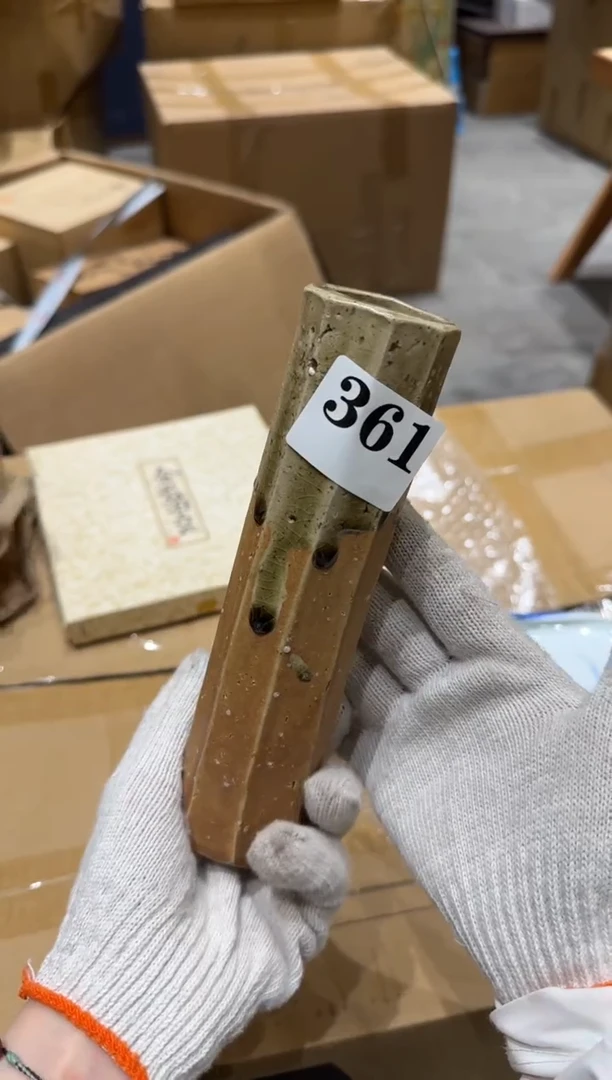 瓷片瓷片中古回流孤品默认微瑕361