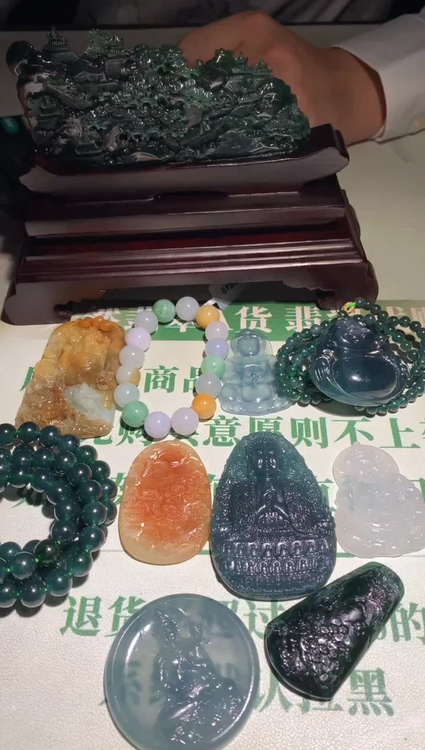 未镶嵌定制翡翠梓**~毛货-不退不换