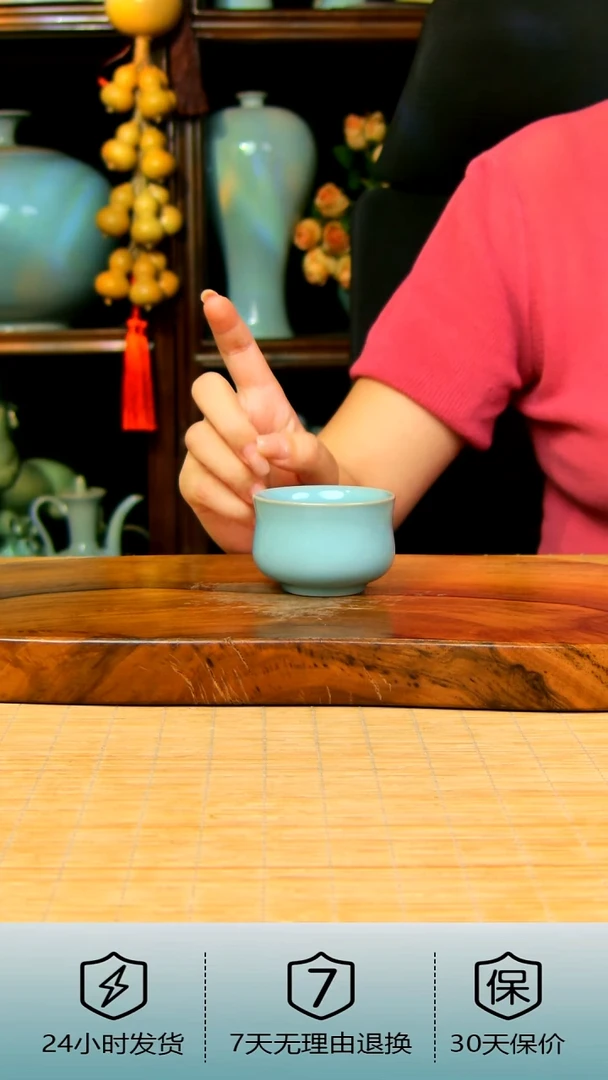 天青色支钉烧如意杯