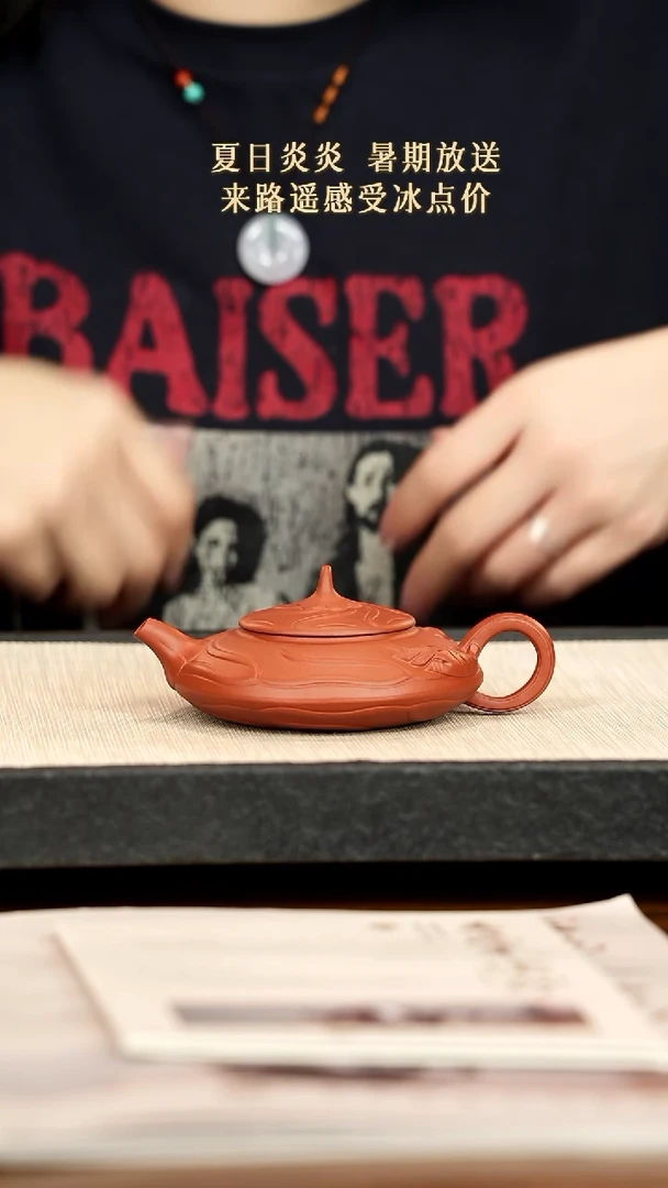 茶壶紫砂U****绘紫砂紫砂紫砂紫砂