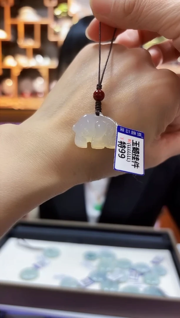 【闪购商品】玛瑙/玉髓颈饰未镶嵌挂件