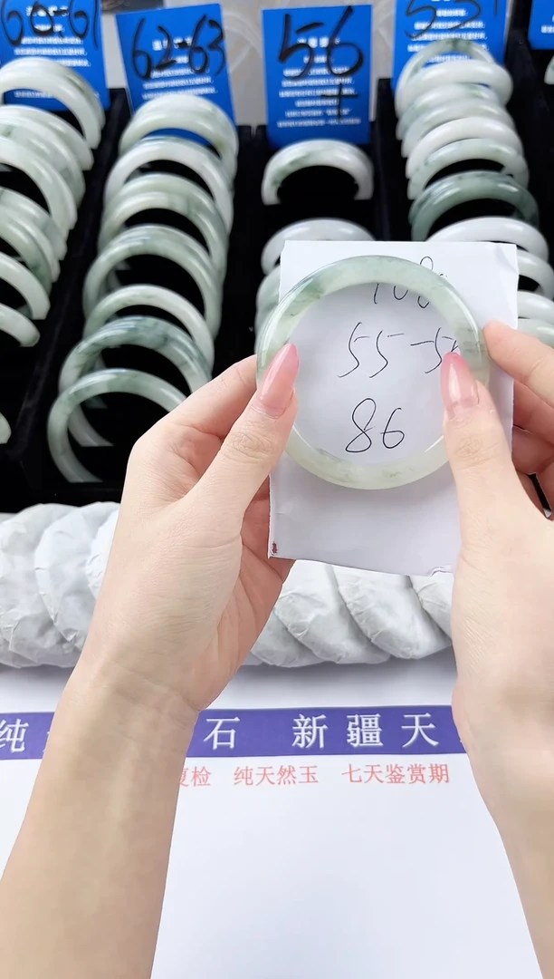 未镶嵌手镯石英质玉108