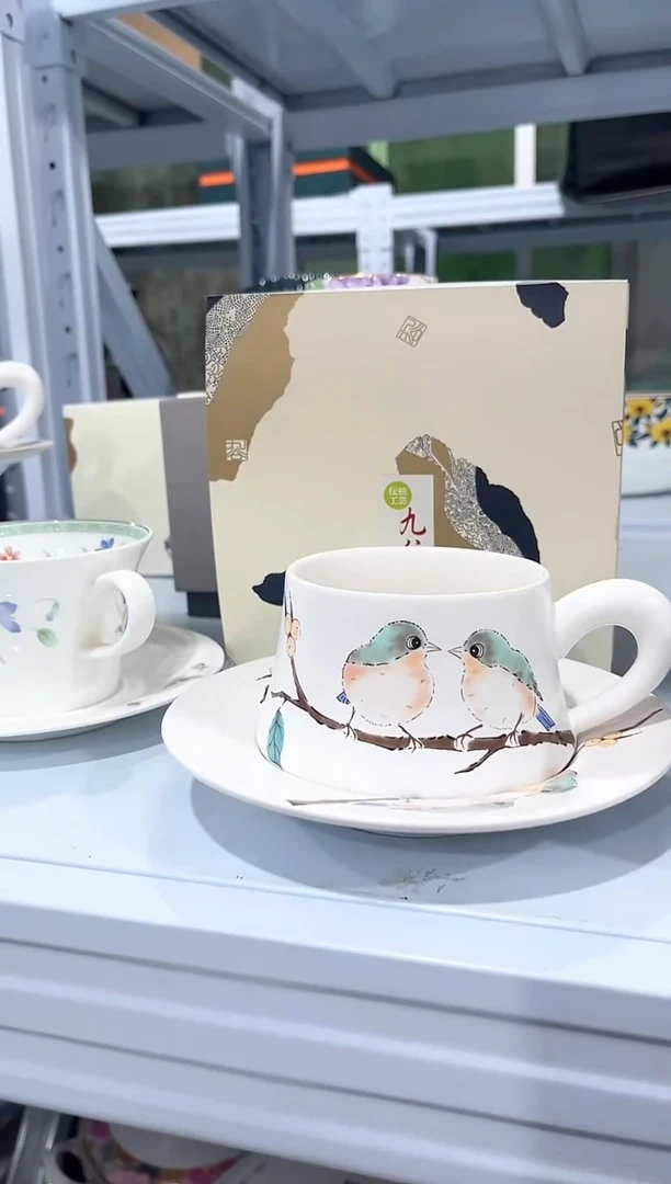 瓷片陶瓷（简装）小鸟杯碟一套