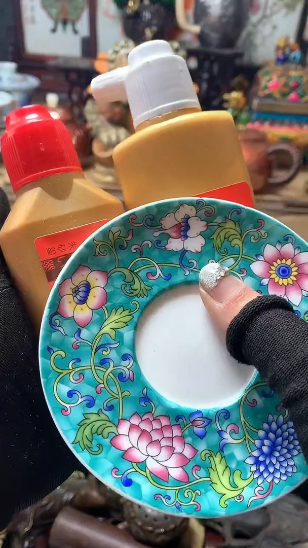 【闪购商品】瓷器默认微瑕瓷器