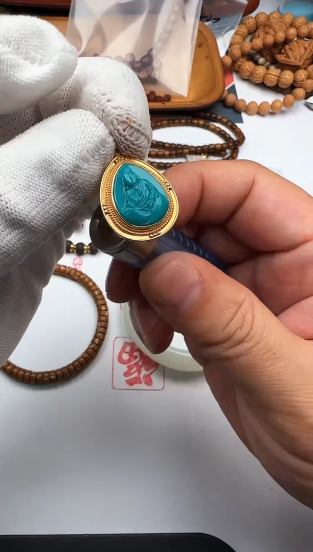 18K金镶嵌绿松石ps绿松石 配饰