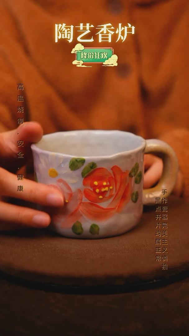 【闪购商品】瓷片景德镇手绘瓷器高温釉下彩---
