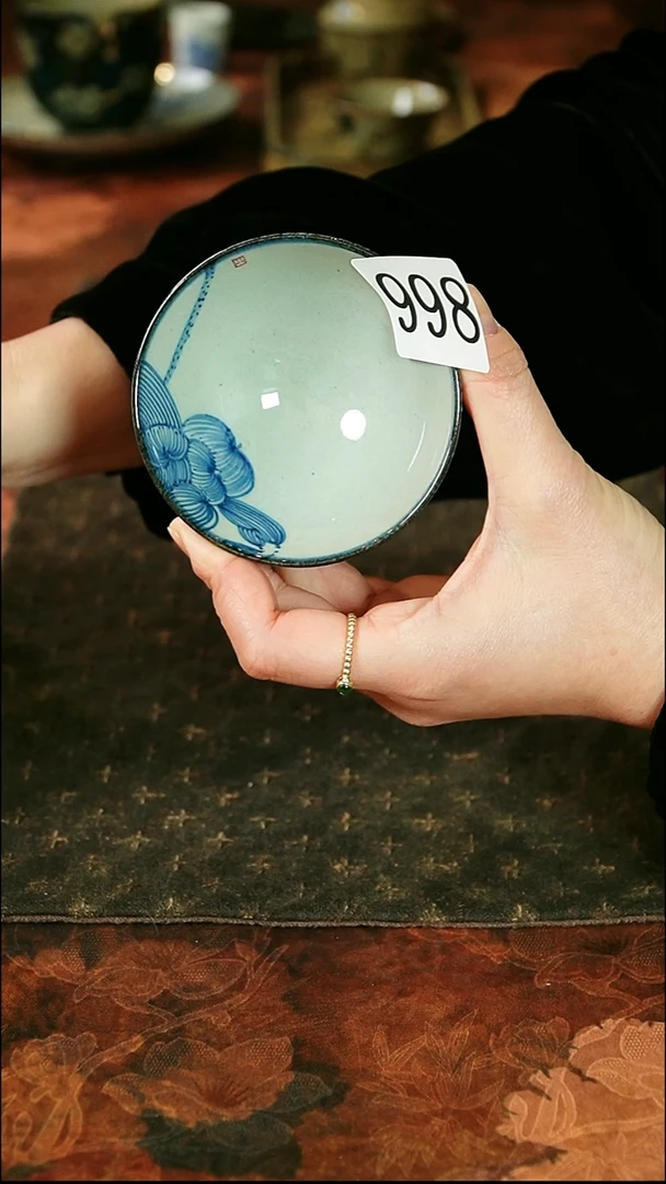 茶碗...........998