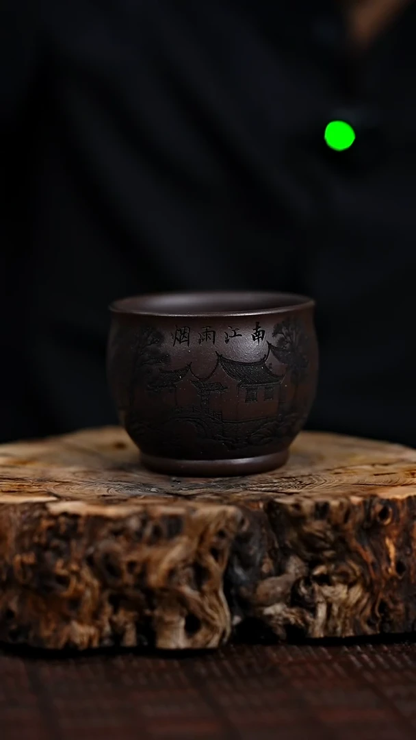 宜兴知衍传器精美杯子