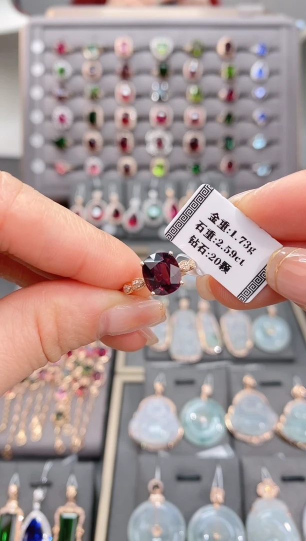 18K金镶嵌戒指碧玺2.59