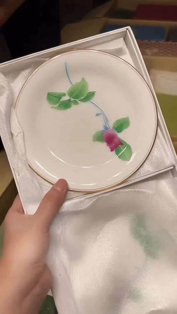 瓷片1220好好好好好好