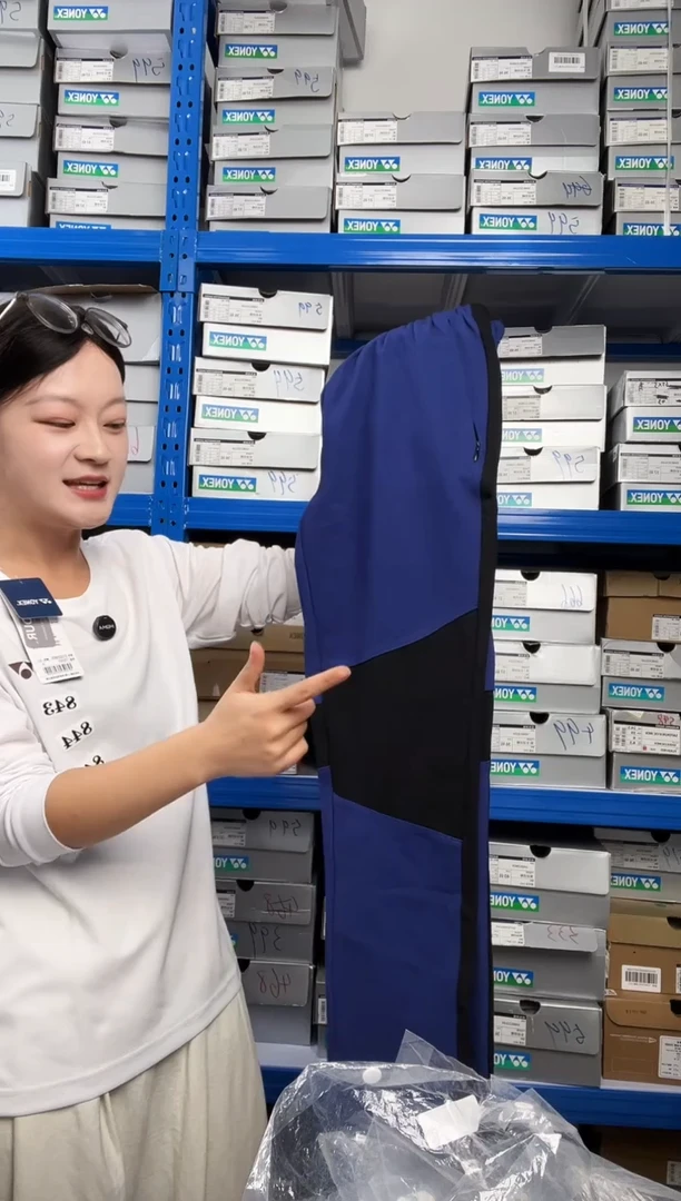 863号清仓衣服，不退不换！女款M码