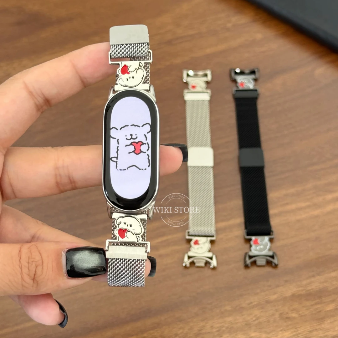 WIKI适用小米手环10小狗米兰尼斯创意金属磁吸表带小米手环9可爱