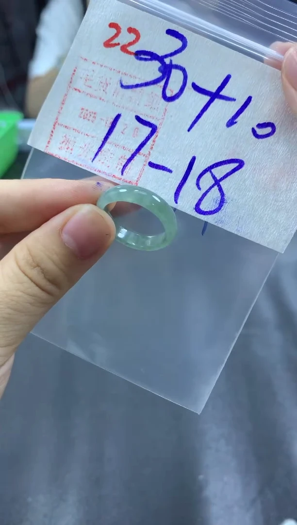 未镶嵌定制翡翠戒圈17-18#40毛货需精细抛光