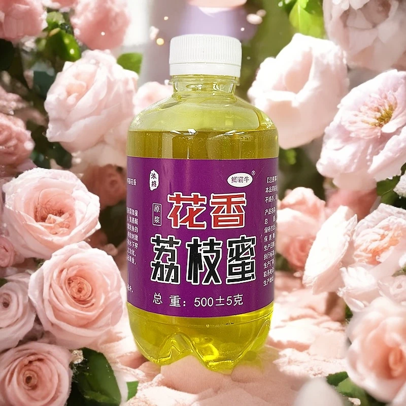 2025花香荔枝蜜钓黑坑水库河流鲫鱼鲤鱼草鱼鳊鱼青鱼罗非