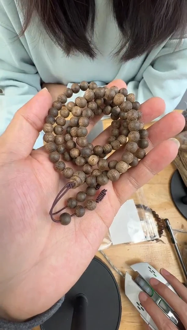 沉香沉香枕文莱黑棋07圆珠多圈17+多样性发一