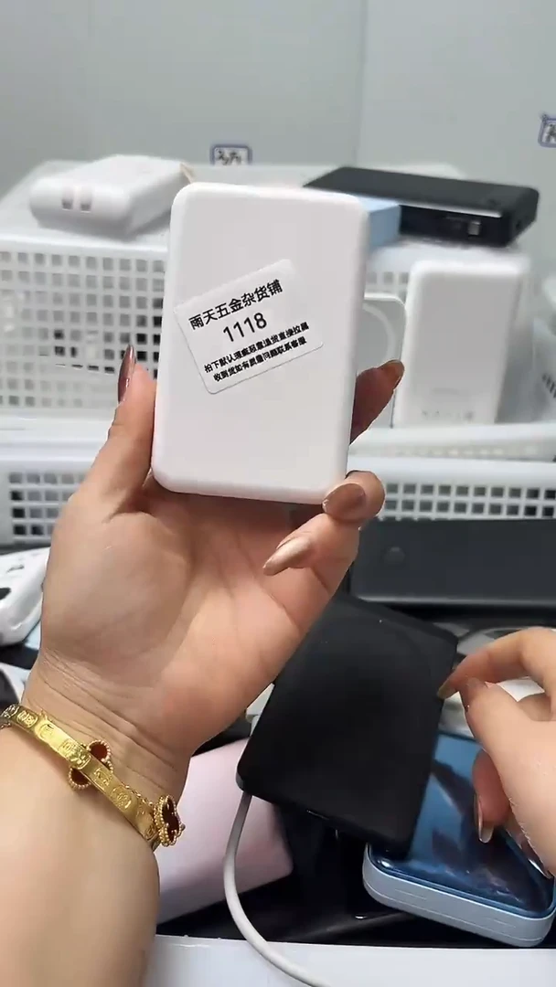 夹子款S***a数码数据线一号链接 直播为准