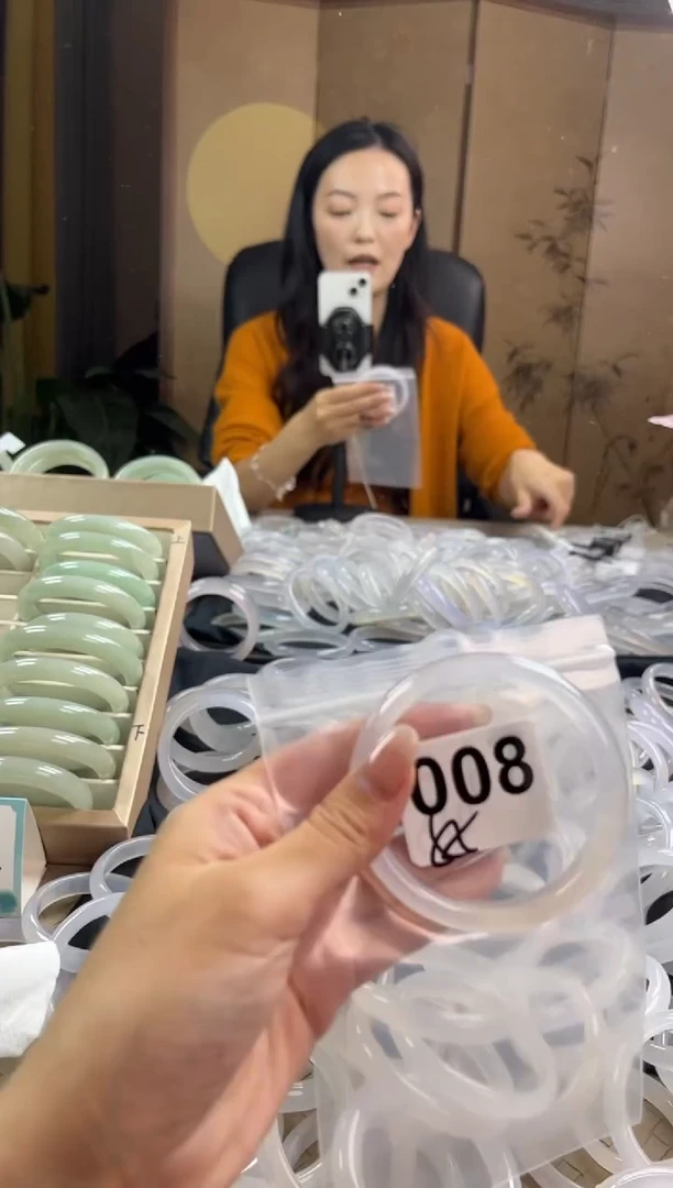 手镯玛瑙/玉髓未镶嵌008