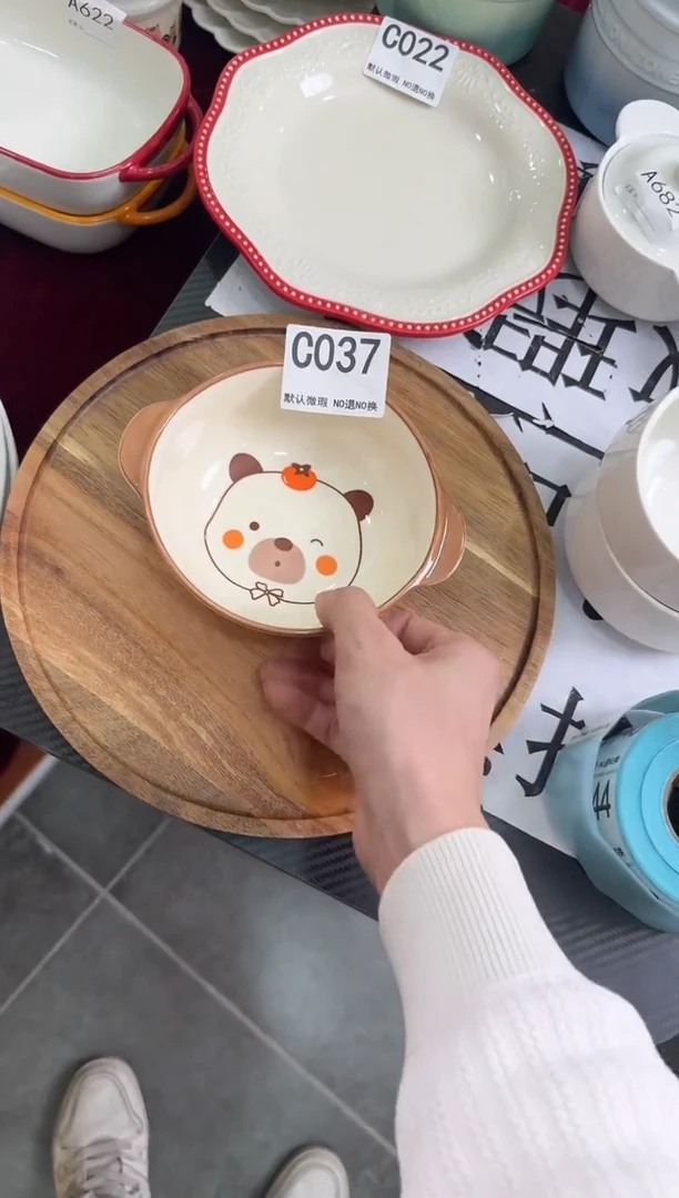 摆件陶C037   清仓陶瓷福利微瑕