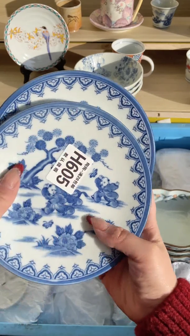 【闪购商品】杯满28包邮瓷器瓷器H605