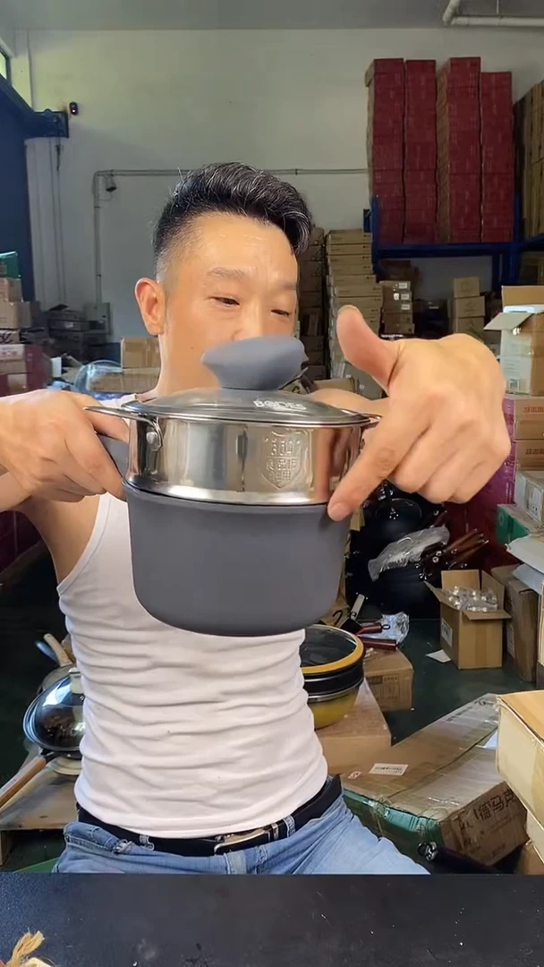 食品级塑料1德马克奶锅16＋蒸笼