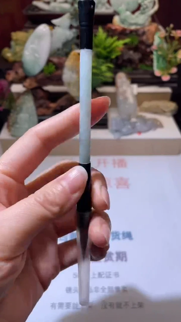 吊坠(不含链)未镶嵌翡翠翡翠毛笔