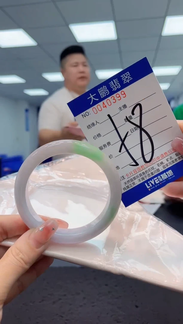 【闪购商品】翡翠手镯未镶嵌AAAAAAAAAA