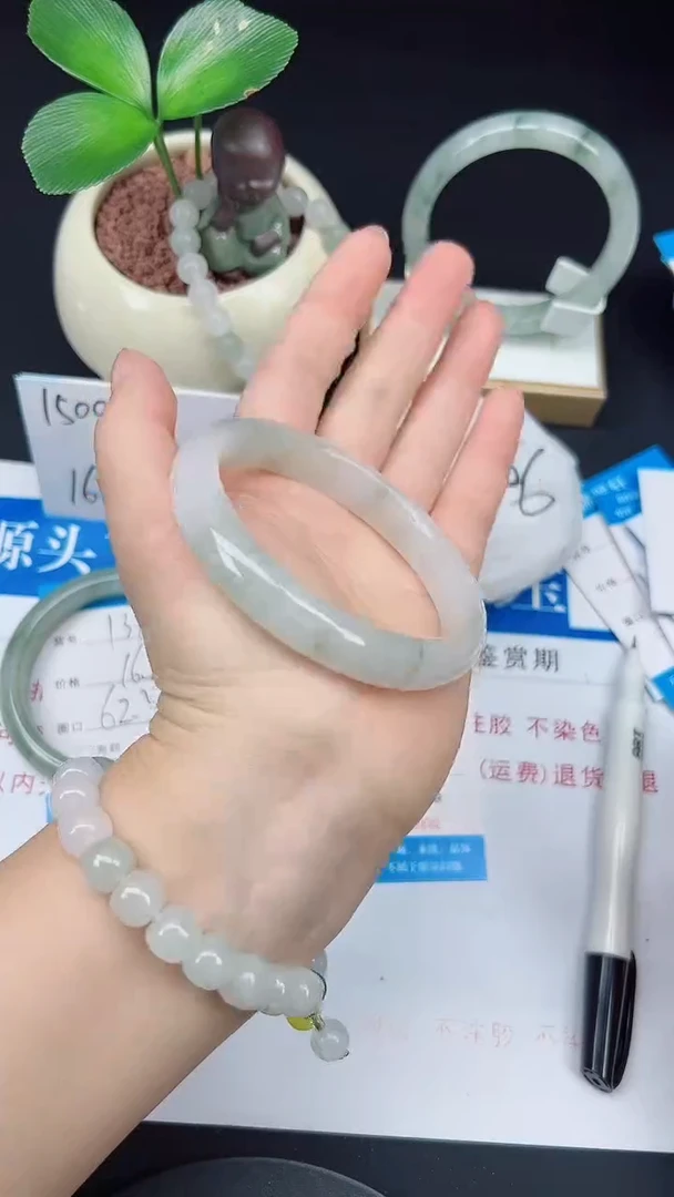 未镶嵌手镯石英质玉132-62/63