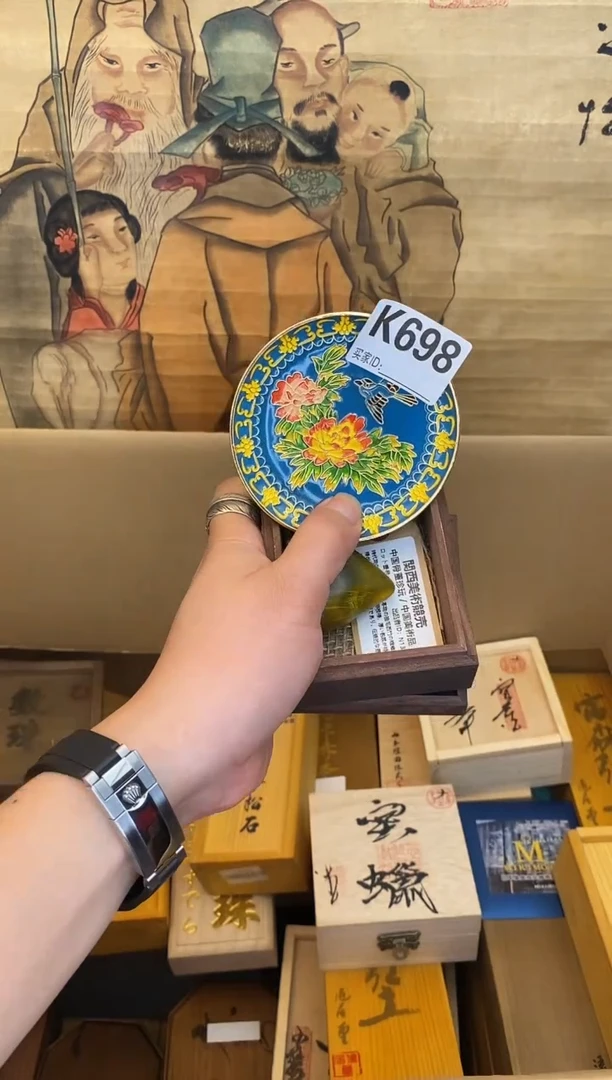 K698瓷器手串多样性发一