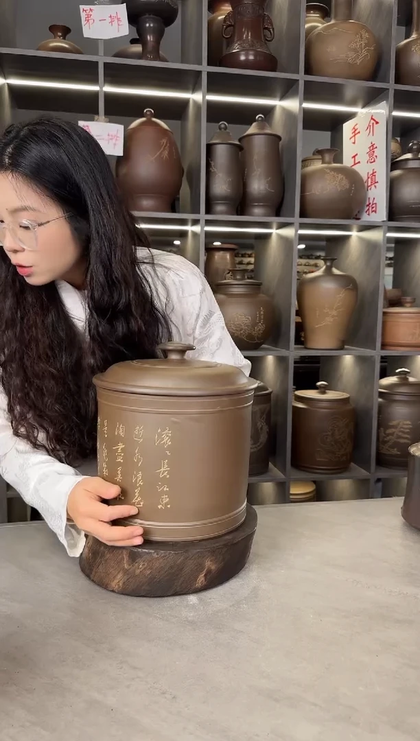 【闪购商品】罐本陶手作泥兴陶手工刻字直筒罐3斤（微瑕