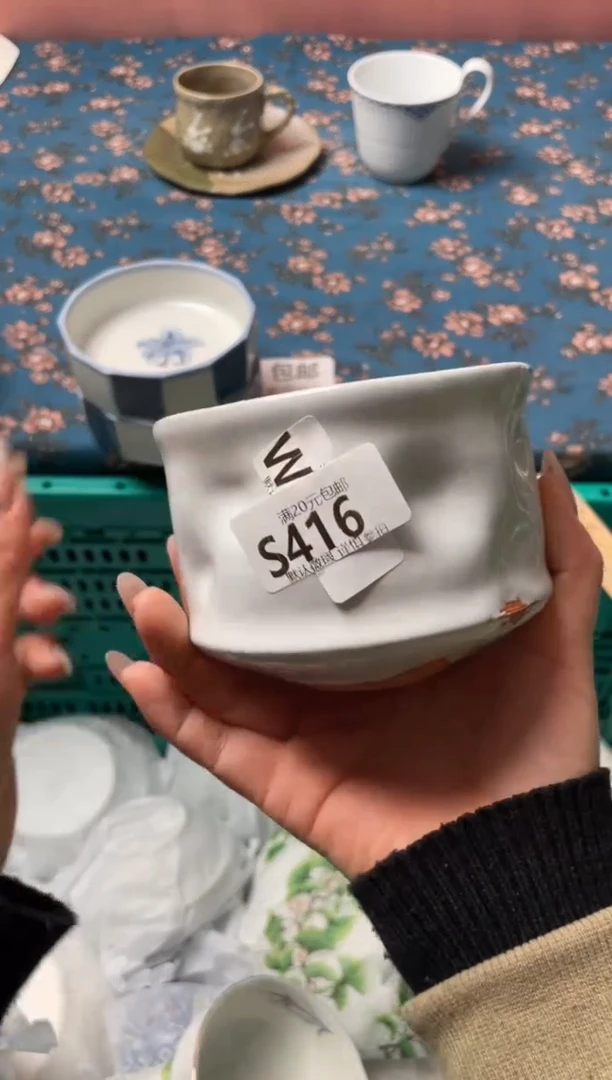 瓷片?****?瓷器瓷器S416