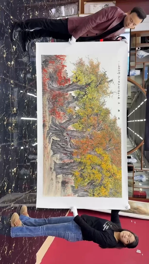 国画国画绘画山水花鸟