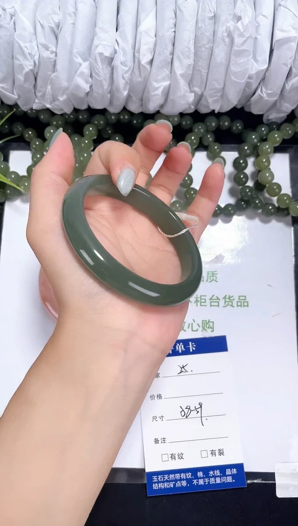 未镶嵌东陵石东陵玉025 圈口58-59