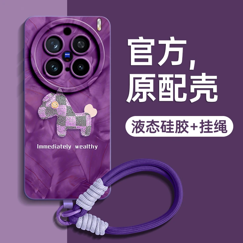 适用vivox200s手机壳300配件promini女款x100ultra防摔全包镜头壳