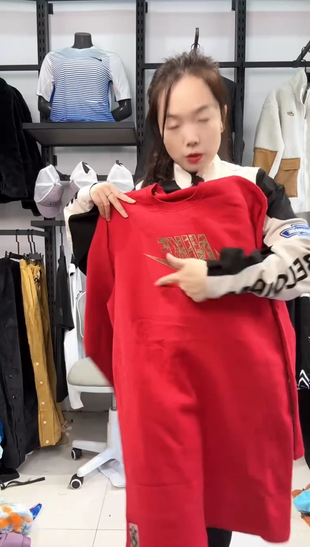 2150  编码  瑕疵直播间过款为准 尺码