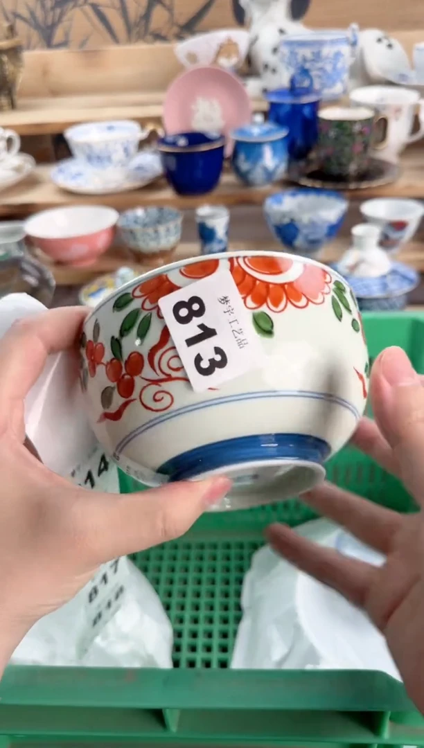 瓷片?***?瓷器        813