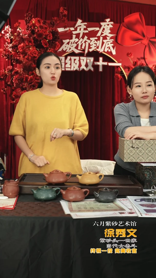茶壶紫砂宜兴紫砂六月茶器