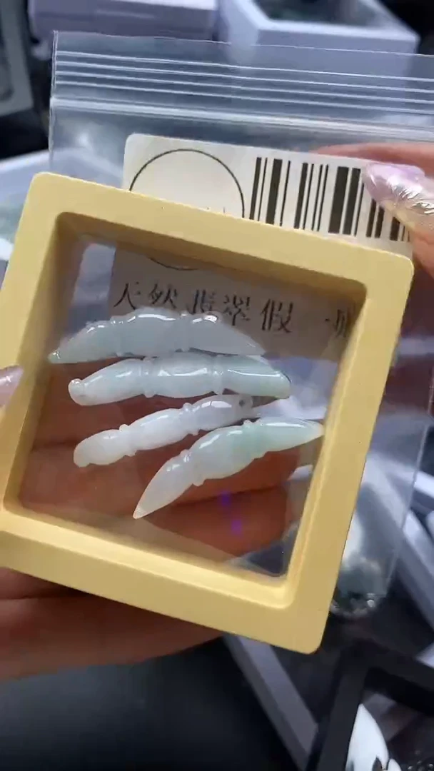 吊坠(不含链)未镶嵌翡翠7393
