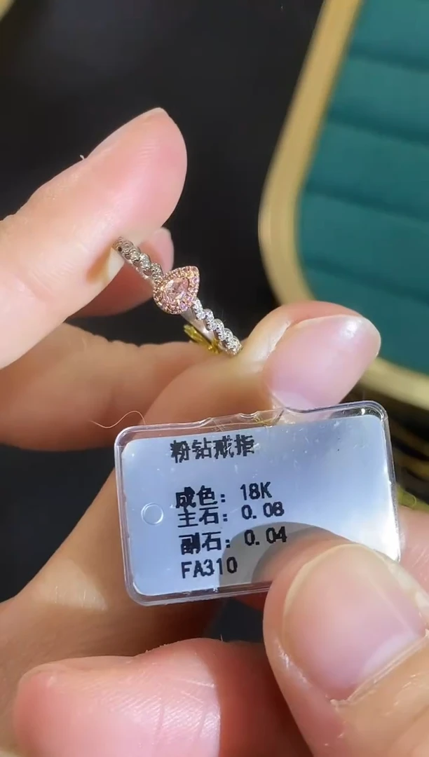 18K金镶嵌戒指钻石12