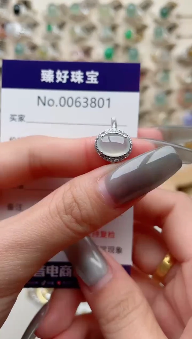 【闪购商品】翡翠戒指银S925镶嵌..........