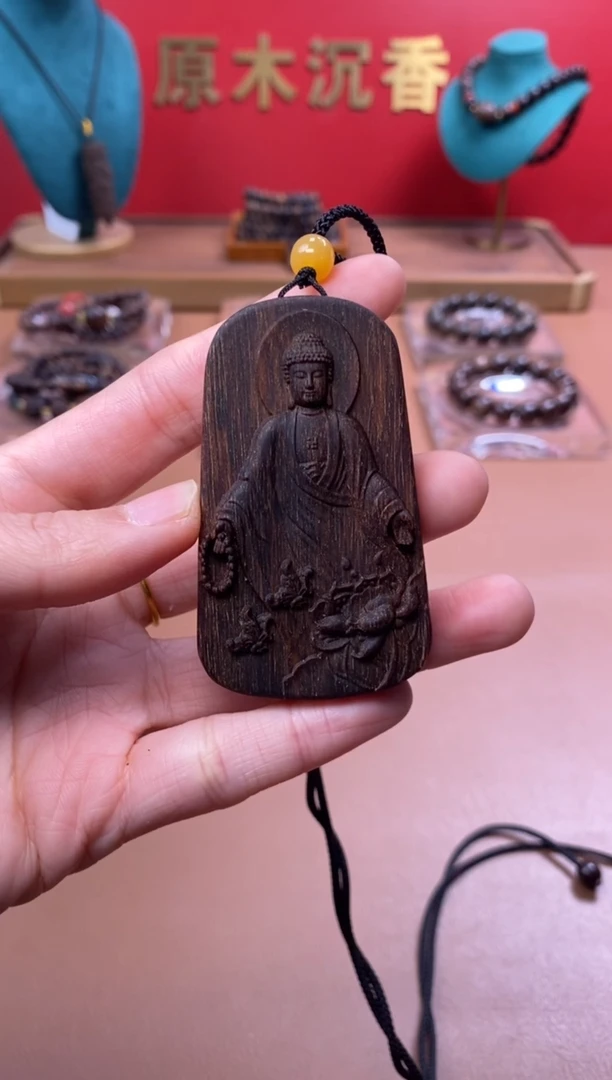 【闪购商品】沉香木手串Y越南富森红土如来牌