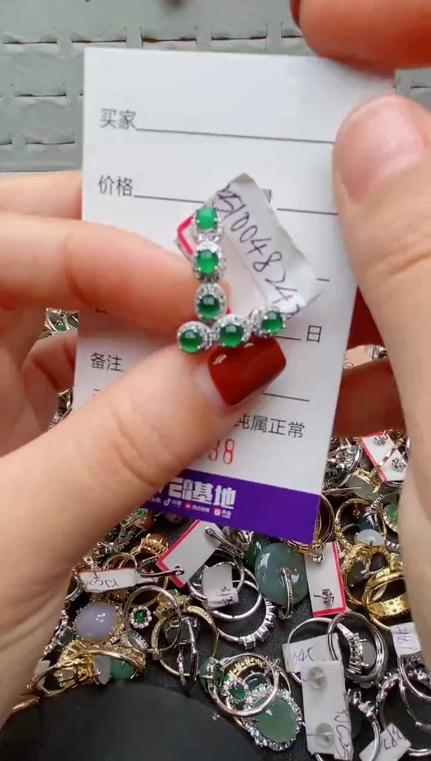 银S925镶嵌戒指翡翠.738