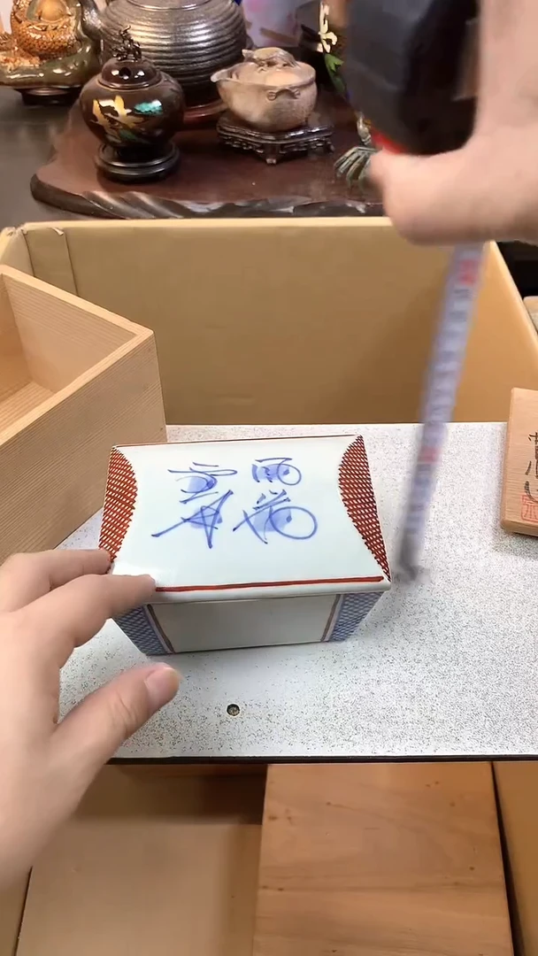 茶宠瓷器茶具套装