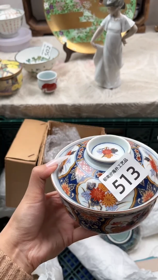 瓷片依**妈E         513