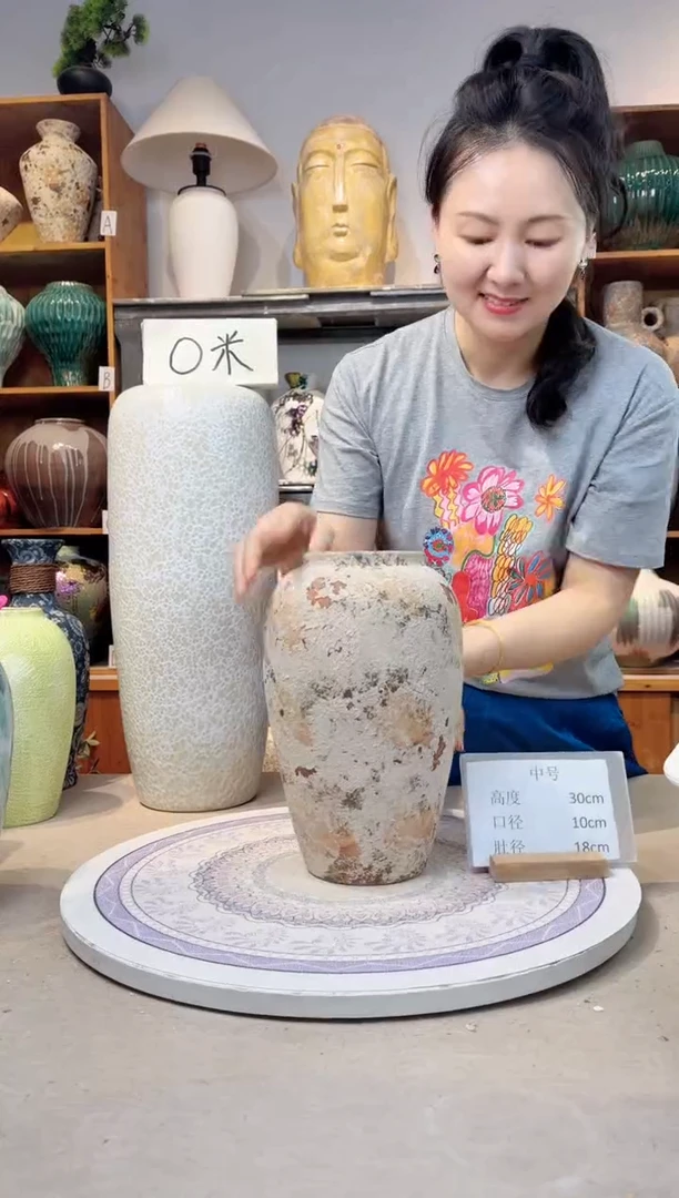 瓶陶瓷花瓶   粗陶  中号 微瑕