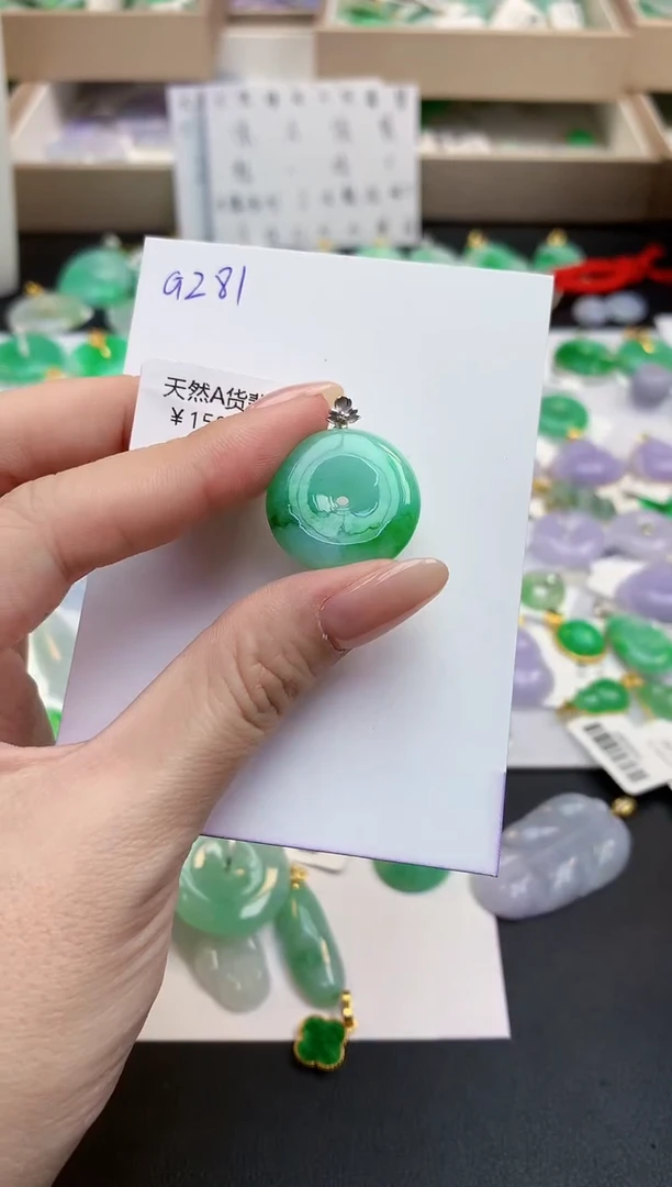 颈饰18K金镶嵌翡翠天然缅甸A货翡翠