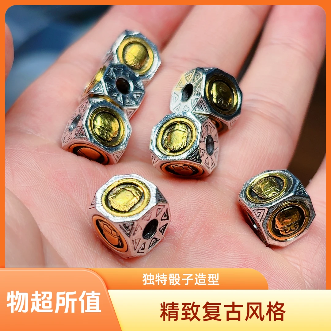 10号文玩配饰四方，diy配件